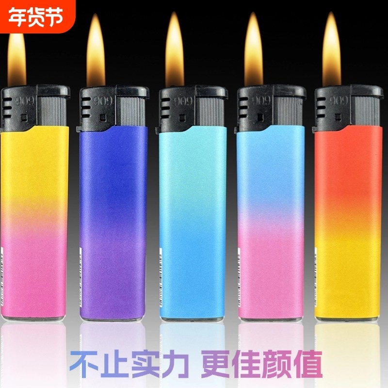 50大号明火一次性打火机批发创意高档便利店耐用高颜值防风家用,ZIPPO/瑞士军刀/眼镜,一次性打火机,淘宝优惠券,粉丝福利购,淘宝优惠卷