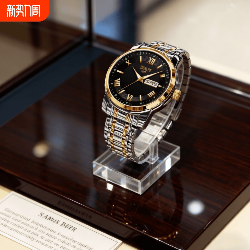 手表男款防水高级感全自动男表数字双日历防水腕表男机械风全自动