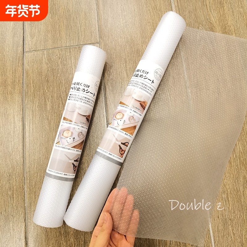 一次性菜板垫厨房切肉切水果砧板纸户外切菜垫辅食粘板防滑案板纸,厨房/烹饪用具,砧板/菜板,淘宝优惠券,粉丝福利购,淘宝优惠卷