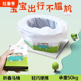 儿童折叠马桶车载旅行神器便携式尿壶便盆宝宝户外坐便器外出车上