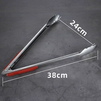 Из нержавеющей стали, 16 дюймов, 38см