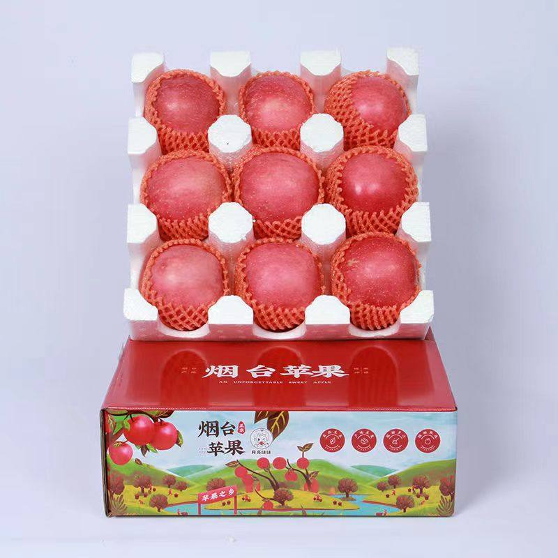 【烟台直发】正宗山东烟台红富士新果脆甜多汁栖霞冰糖心苹果批发,水产肉类/新鲜蔬果/熟食,苹果,淘宝优惠券,粉丝福利购,淘宝优惠卷