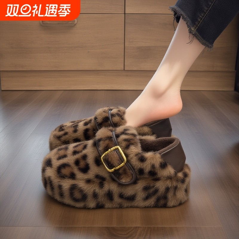 【水貂绒】豹纹毛毛鞋女冬季厚底一脚蹬时尚雪地靴高级感懒人棉鞋