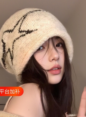 美式复古针织堆堆帽大头围显脸小