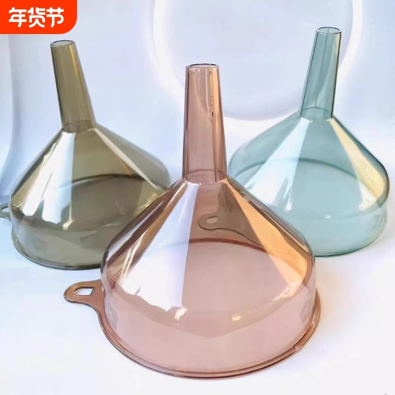 塑料漏斗大号宽口工具厨房大口径透明加厚分装酒漏液体锥形斗万能,餐饮具,漏斗,淘宝优惠券,粉丝福利购,淘宝优惠卷