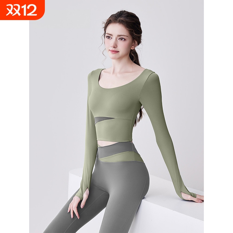 瑜伽服女2025新款晨跑步运动上衣健身套装高级感普拉提训练服长袖