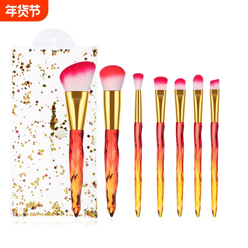 邦菲 7支透明水晶钻石柄化妆刷套装 眼部刷 pvc流沙刷包 美妆