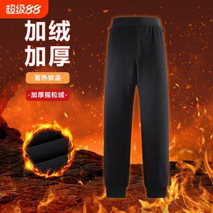 轻盐新款双面摇粒绒内胆裤子加厚棉裤秋冬款打底卫裤抓绒内胆裤子