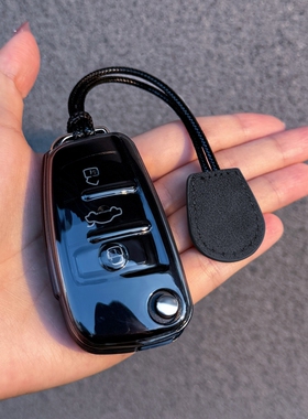 奥迪Q3钥匙套Q2L透明保护壳A3/A6折叠套TT车扣Q7包A1汽车用品男女