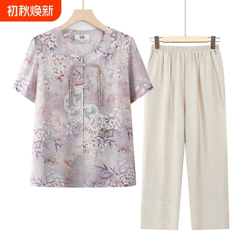 夏天夏装女国风套装妈妈短袖衬衫老人衣服奶奶中老年人两件套上衣