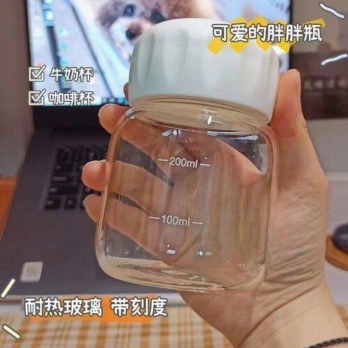 迷你小水杯玻璃女咖啡牛奶杯便携外带高颜值胖胖杯可爱多规格