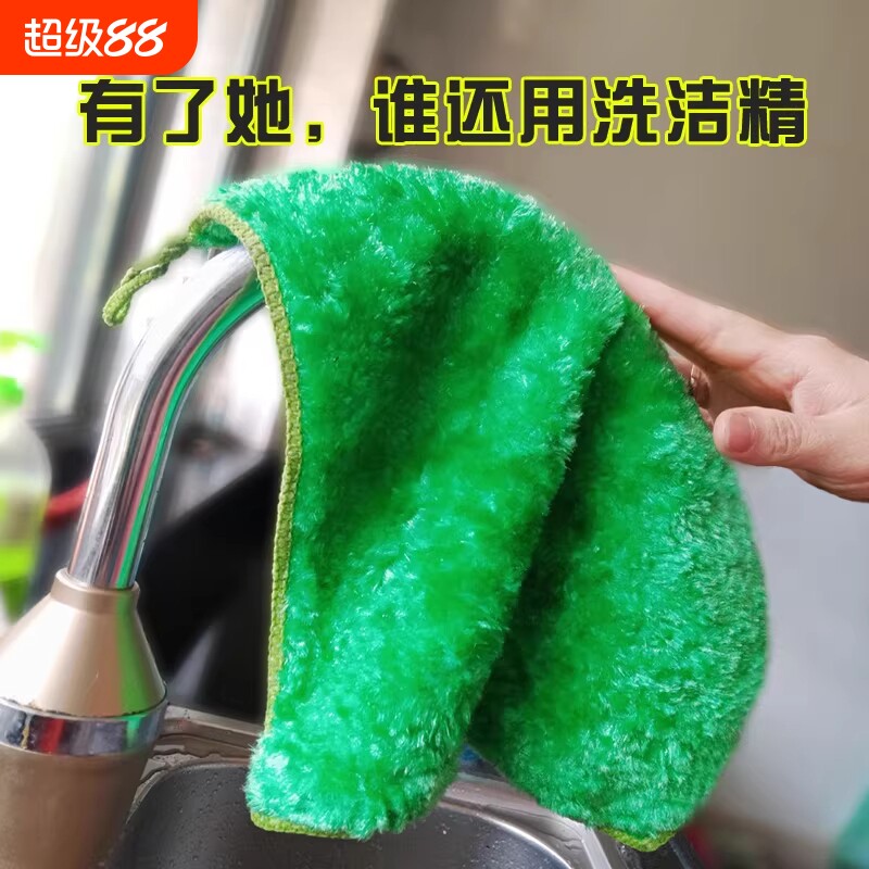 神奇木纤维洗碗布不沾油厨房专用洗碗巾抹布吸水双层加厚百洁布