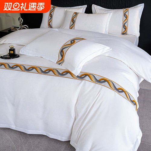 五星级民宿酒店床品四件套宾馆床上用品纯白专用布草60床单三件套