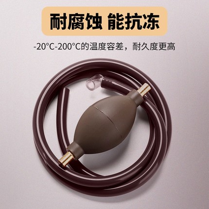 茶盘排水管带吸水球茶几茶台茶桌下水软管防冻防霉泡茶茶具排水管
