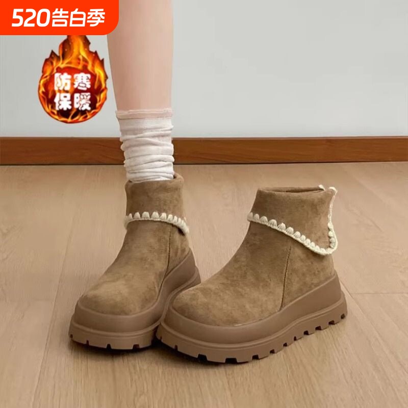 厚底雪地靴女款2025秋冬季新款加绒加厚短靴东北保暖后拉链棉鞋子