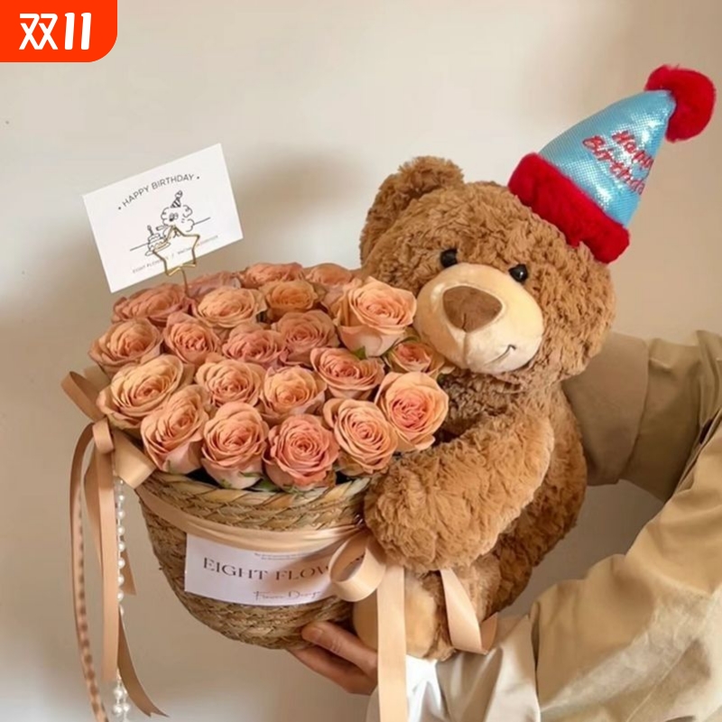 小熊女生日礼物玩偶花束永生花抱抱桶送闺蜜实用七夕情人节毕业季