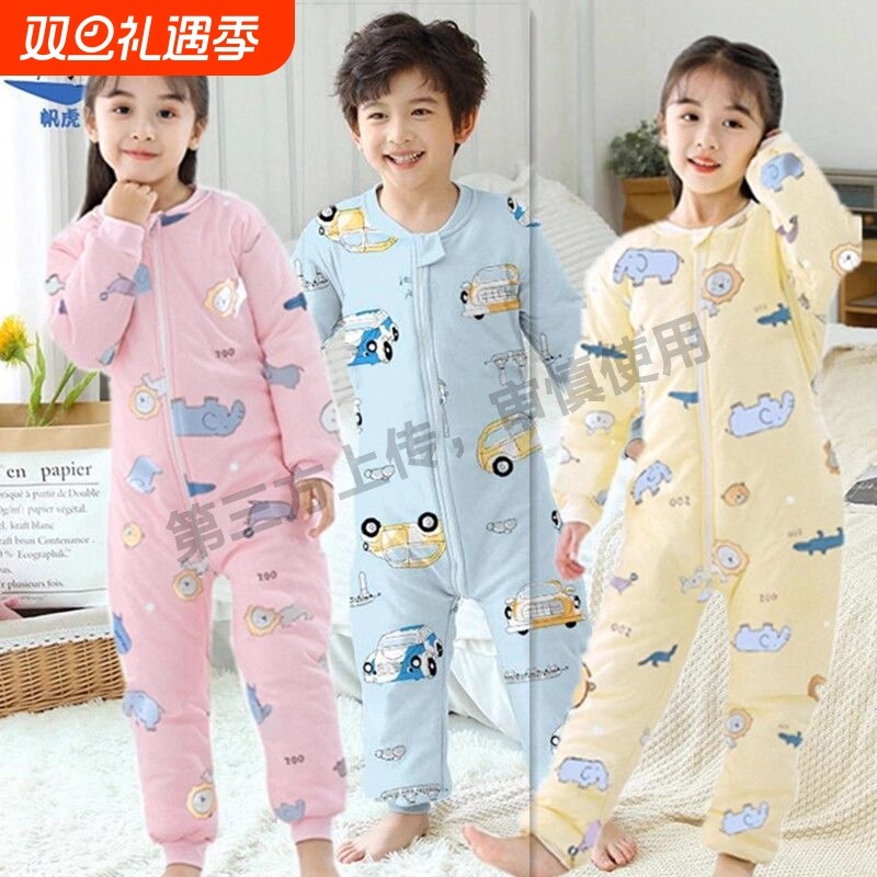 男女宝宝睡袋拉链式春秋款婴儿睡袋恒温通用儿童防踢被分腿防惊跳