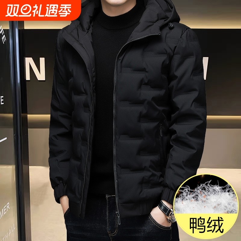 户外羽绒服男秋冬季连帽短款上衣服冬装2025新款加厚保暖冬天鸭绒