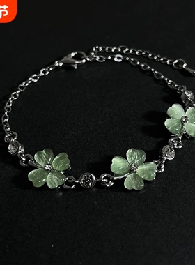 「幸运萌芽」韩系小清新绿色叶子花朵手链时尚高颜值简约气质手链