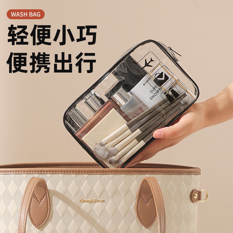 洗漱收纳包旅行加厚PVC可视洗漱包大容量便携防水手提化妆收纳袋