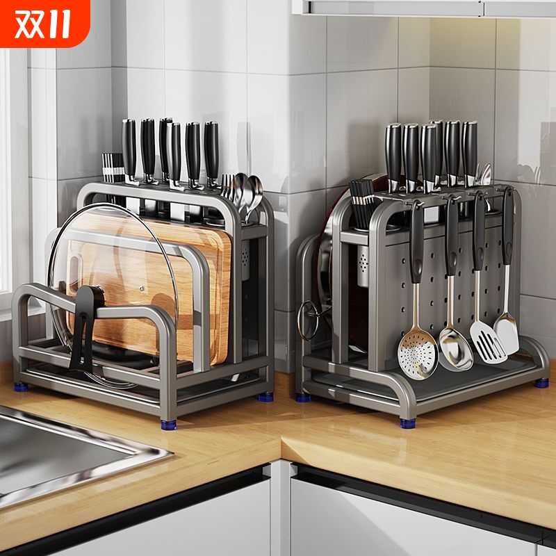 【食品级】不锈钢刀具置物架