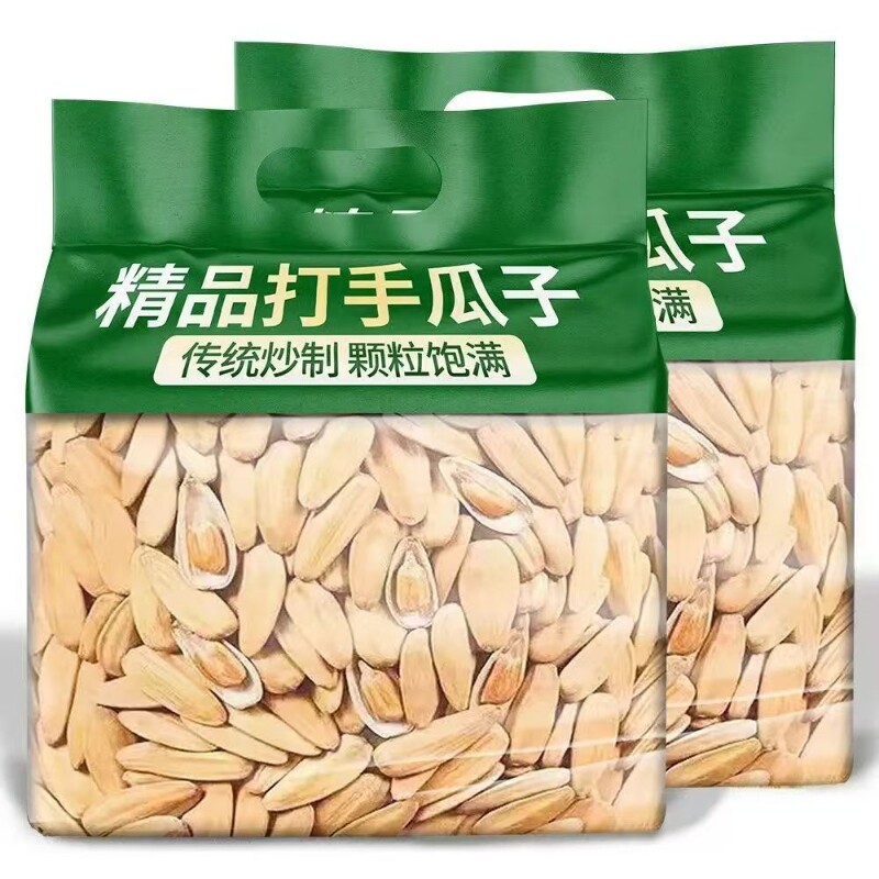 打手瓜子5斤多味葵花籽大颗粒休闲零食白瓜子五香味袋装新货年货