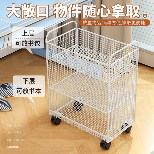 可移动书架桌下带轮置物架书桌旁收纳绘本架简易铁艺书本收纳架子
