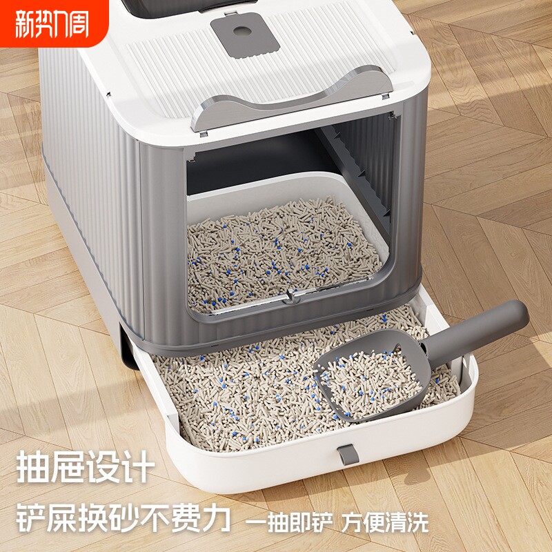 猫砂盆超大号防外溅猫厕所杀菌防臭批发抽屉式猫沙盆宠物猫砂猫盆