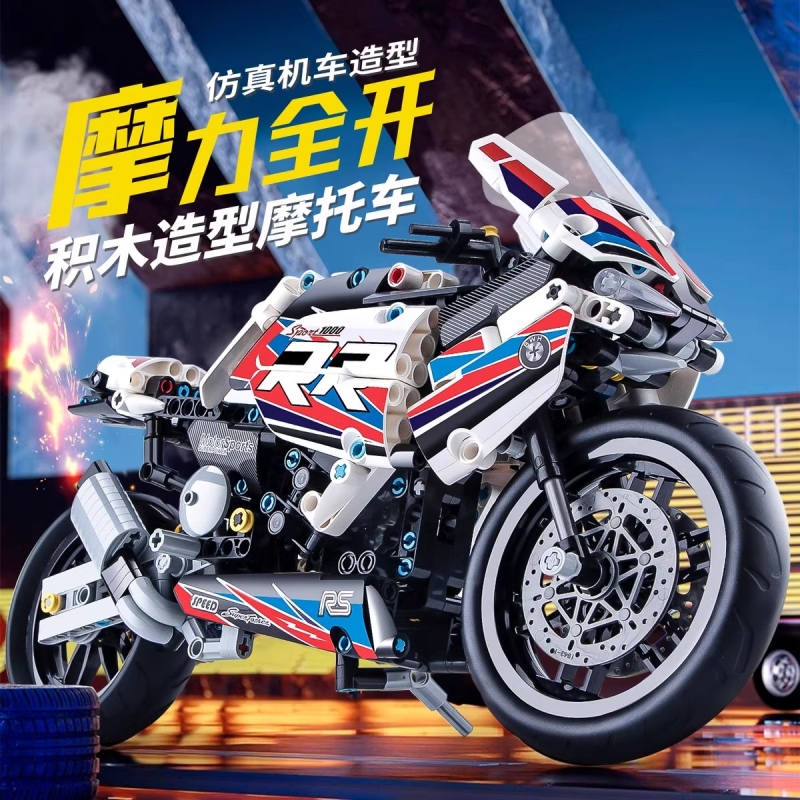 2025宝马摩托车M1000RR男孩子机械组成人高难度大型拼装玩