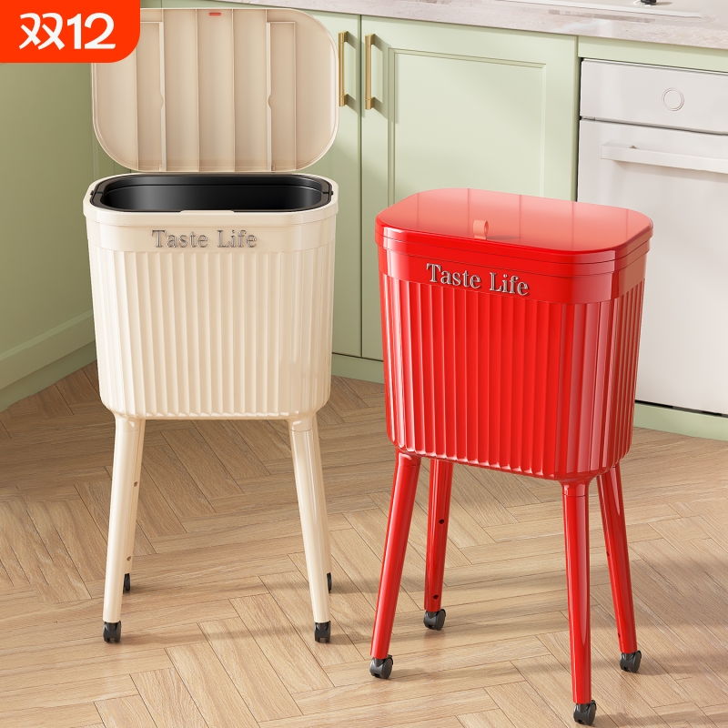 厨房垃圾桶高脚不弯腰带盖家用厨余专用免弯腰高款可移动大卫生桶