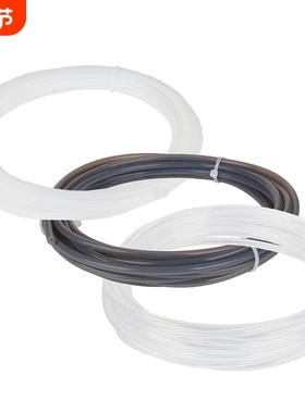 3d打印机配件拓竹特氟龙管A1 P1S X1C进料管2.5x4mm铁氟龙切管器