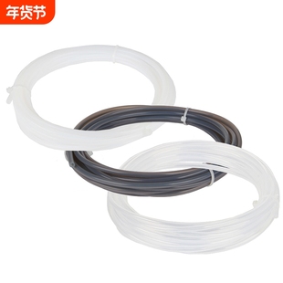 3d打印机配件拓竹特氟龙管A1 P1S X1C进料管2.5x4mm铁氟龙切管器