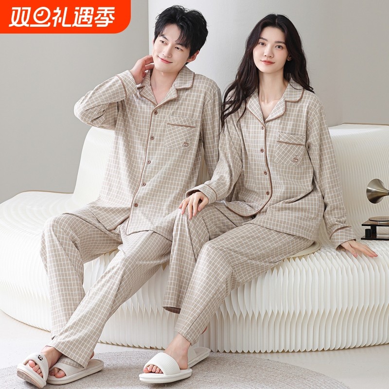2025新款情侣睡衣男女款秋冬男士德绒家居服一男一女套装加绒厚款