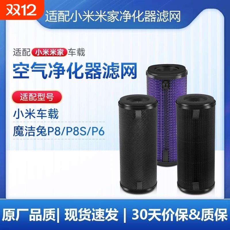 服务产生价值 让清洁配件更换更简单