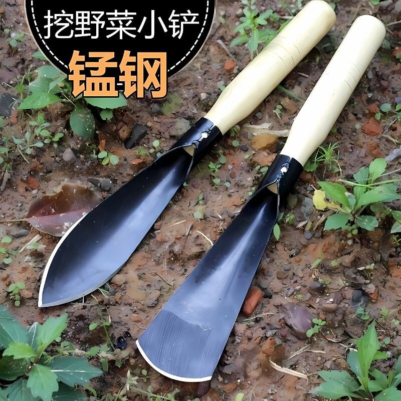 种菜挖土怀炉套神器锰钢小铲子种花养花种菜工具挖野菜花卉除草