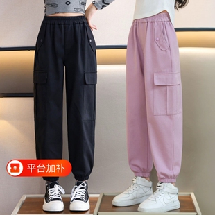 女童裤子春秋款2026新款儿童运动裤秋季女大童秋装休闲束脚工装裤