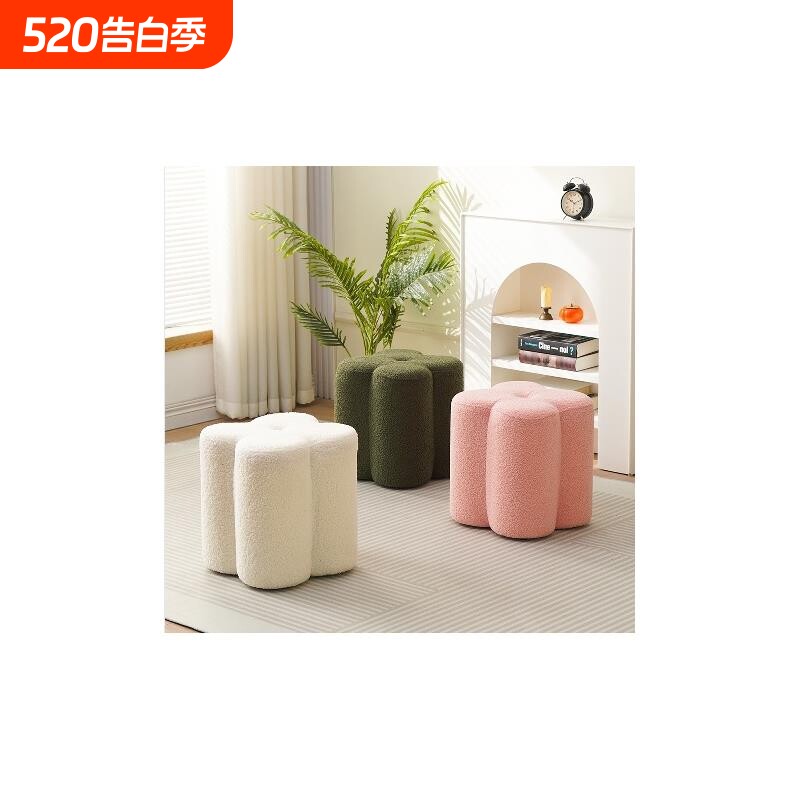 轻奢沙发凳脚踏凳轻奢圆凳创意花瓣坐墩门口换鞋凳客厅家用小凳子