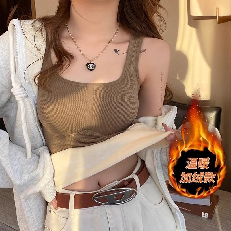 保暖吊带小背心女内搭2025秋冬季新款加绒加厚带胸垫一体打底内衣
