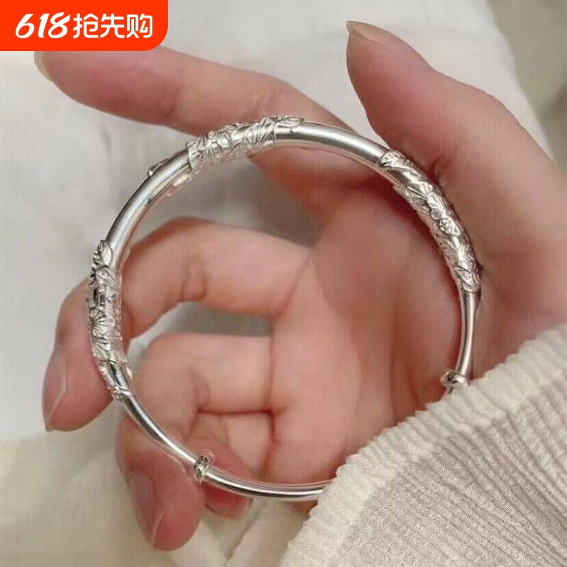 【幂琳】繁花似锦银手镯女纯银s999足银手链实心送女朋友七夕情人