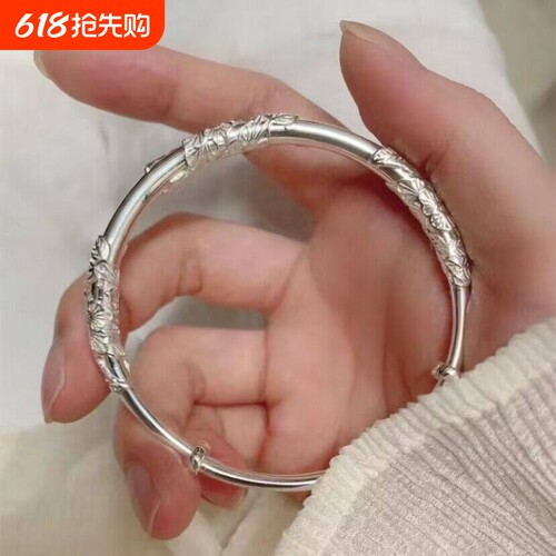 【幂琳】繁花似锦银手镯女纯银s999足银手链实心送女朋友七夕情人