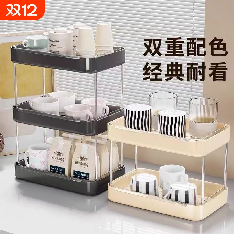 杯子收纳置物架桌面水杯架轻奢高级感咖啡茶杯架子家用茶具沥水架