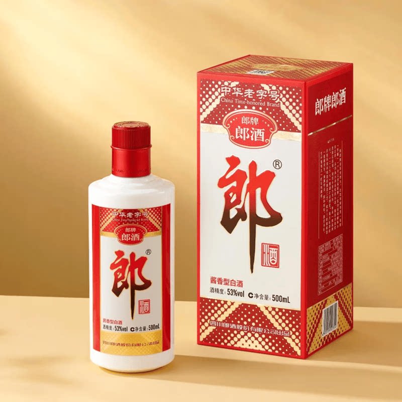 郎酒普朗53度500ml酱香型白酒纯粮送礼新老版随机发泸州酿酒高粱