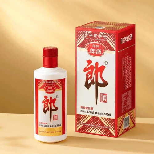 郎酒普朗53度500ml酱香型白酒纯粮送礼新老版随机发泸州酿酒高粱