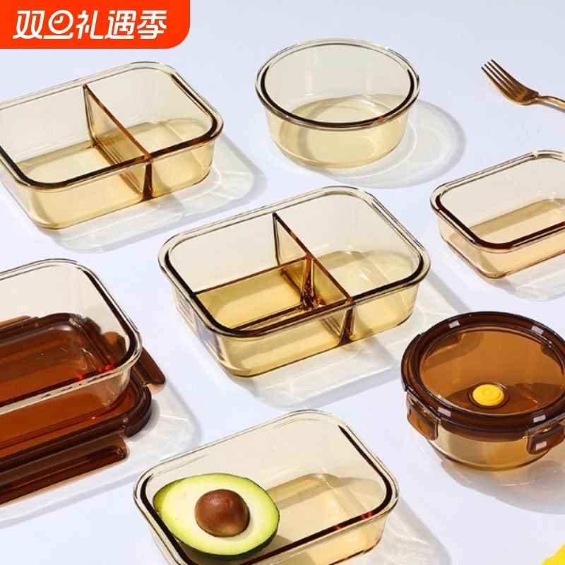 饭盒微波炉加热玻璃专用上班族带饭密封保鲜盒水果便当盒分格餐盒