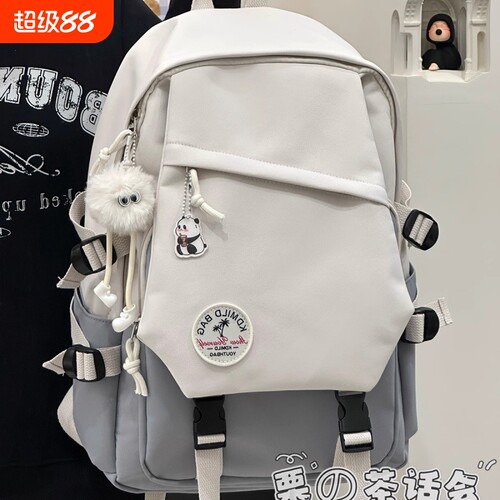 质感好棒！介通勤书包上身敲百搭
