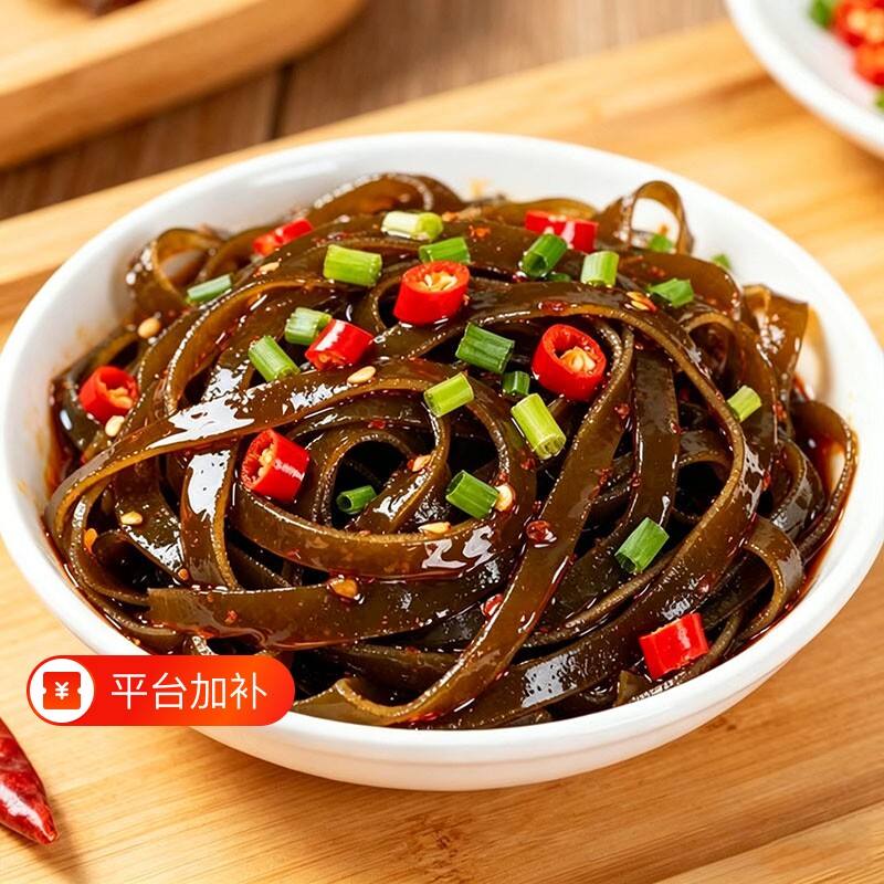 香辣海带丝开袋即食开胃下饭菜凉拌菜休闲解馋零食咸菜独立小包装