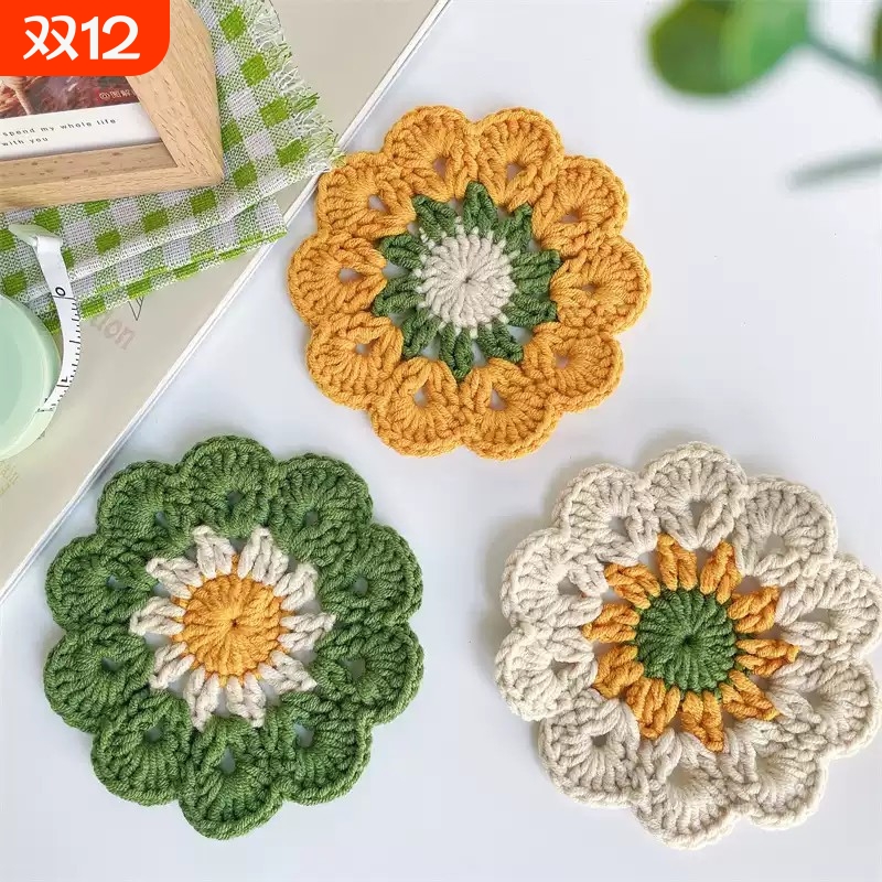 手工diy杯垫隔热垫钩针新手勾针入门毛线工具包编织材料包简单