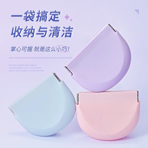 透明牙套收纳盒便携随身牙套盒子