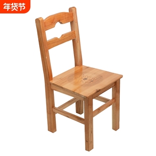 小矮凳实木凳子成人靠背洗脚小板凳木凳幼儿园儿童学习椅简约家用