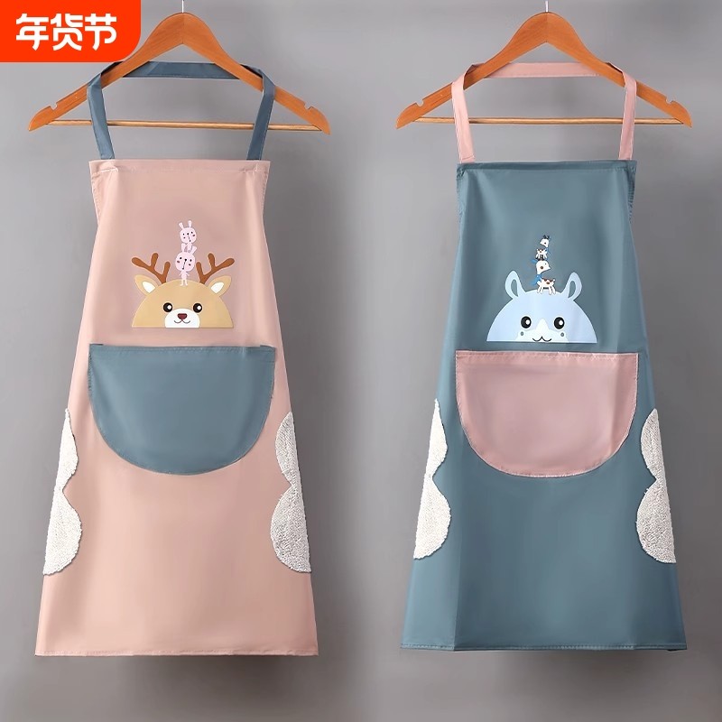 防水污珊瑚绒擦手巾围裙 花环兔厨房围裙挂脖围腰韩版卡通围裙,家庭/个人清洁工具,围裙套装,淘宝优惠券,粉丝福利购,淘宝优惠卷